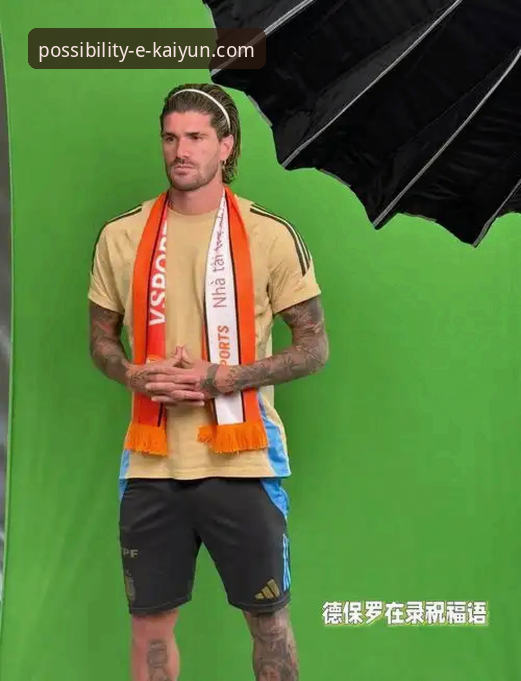 揭秘阿根廷锋线新星陨落：十字韧带撕裂背后的战术遗憾与观赛启示