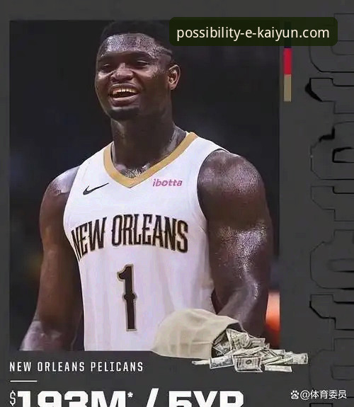 米切尔的42分与班凯罗的36分：一场东部强强对话的数据盛宴