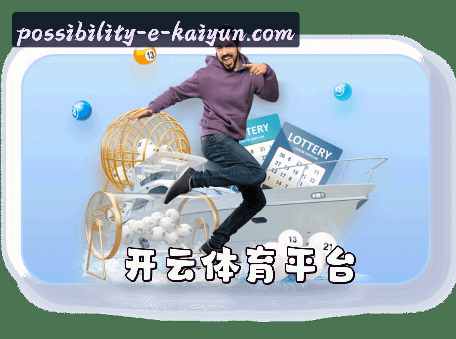 关于我们关于我们