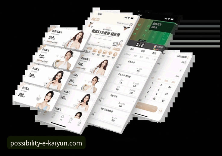 开云体育平台注册与全平台体验深度评测：从官网入口到手机版实操